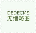 蔚山将来无望进一步扶植规模庞海底AI根本设备分